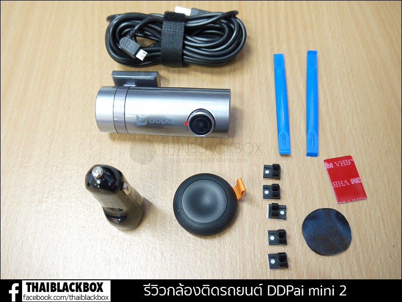 ddpai-mini2-wifi-1440p-128gb-2