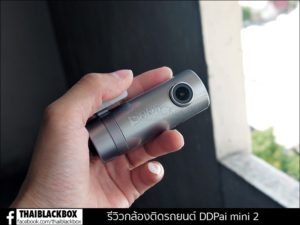 ddpai-mini2-wifi-1440p-128gb3