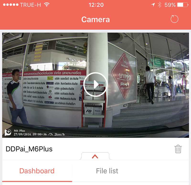 ddpai-app-review-camera